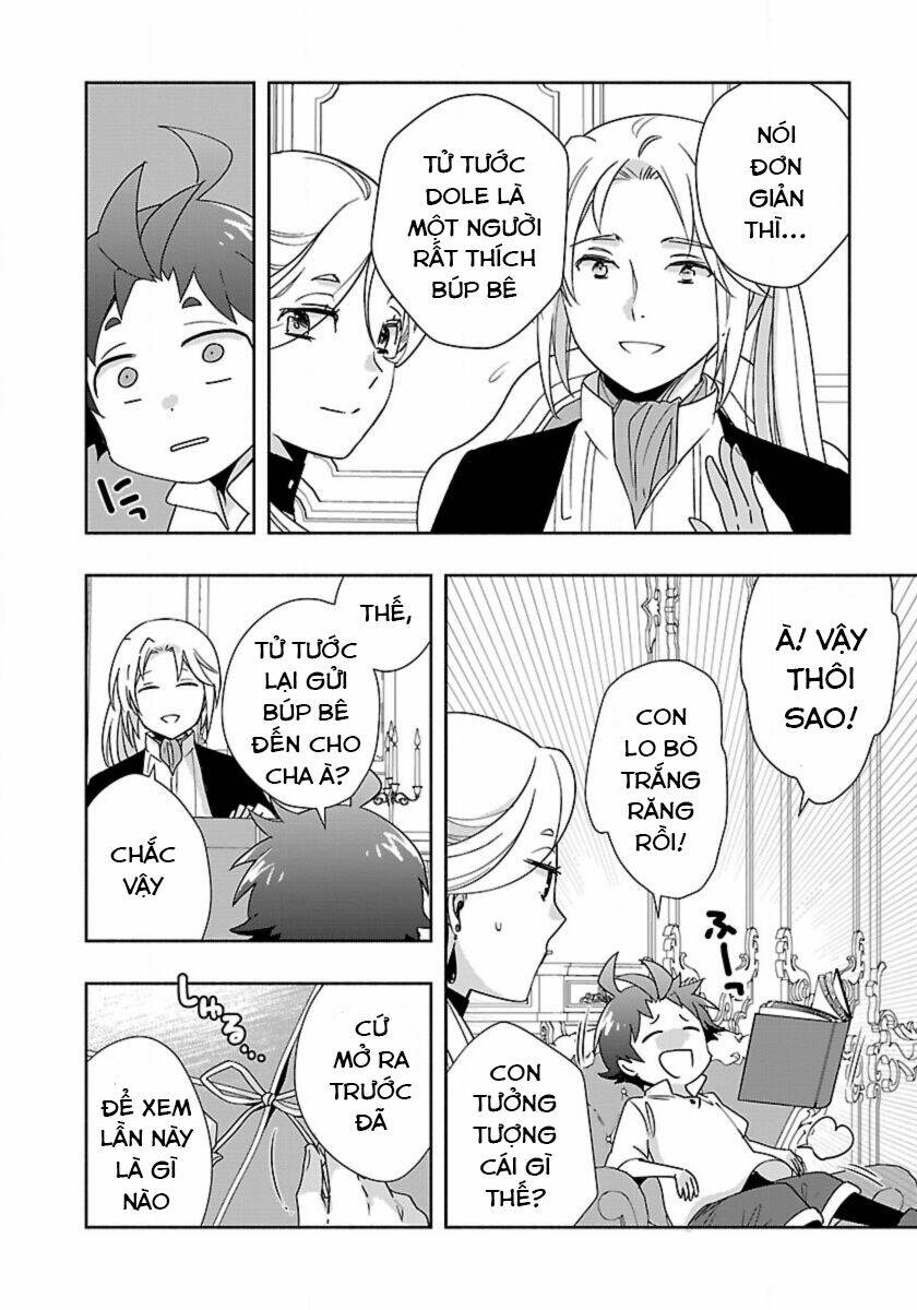 Tensei Shite Inaka De Slowlife Wo Okuritai Chap 58 - Next Chap 59