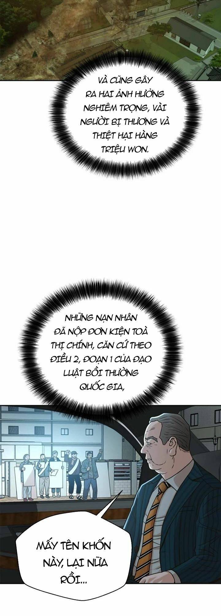 Thẩm Phán Lee Han Young Chap 47 - Next Chap 48