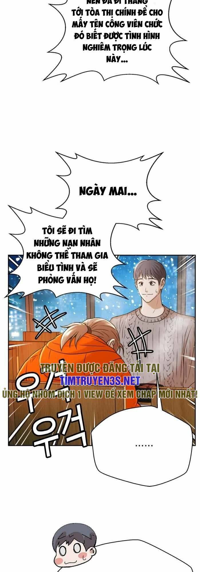 Thẩm Phán Lee Han Young Chap 49 - Next Chap 50