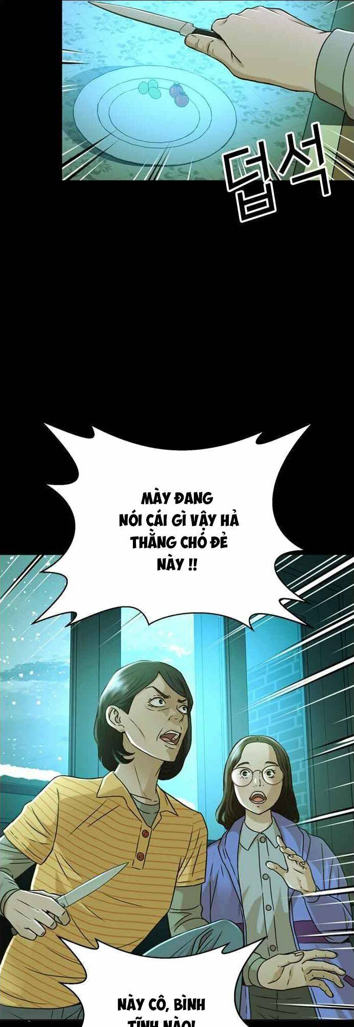 Thẩm Phán Lee Han Young Chap 50 - Next Chap 51