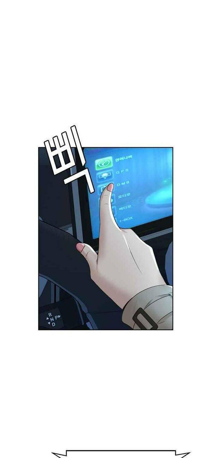 Thẩm Phán Lee Han Young Chap 51 - Next Chap 52