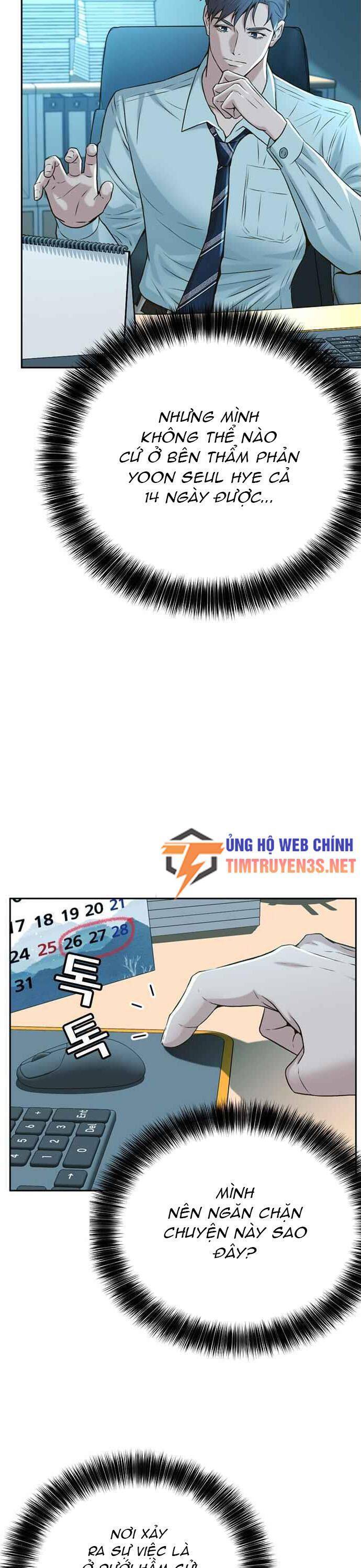 Thẩm Phán Lee Han Young Chap 54 - Next Chap 55