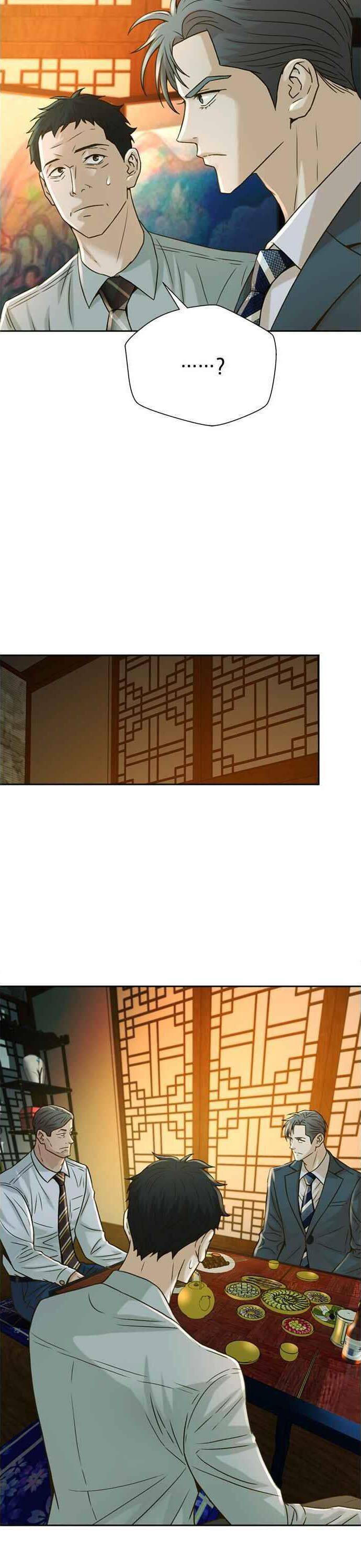 Thẩm Phán Lee Han Young Chap 56 - Next Chap 57