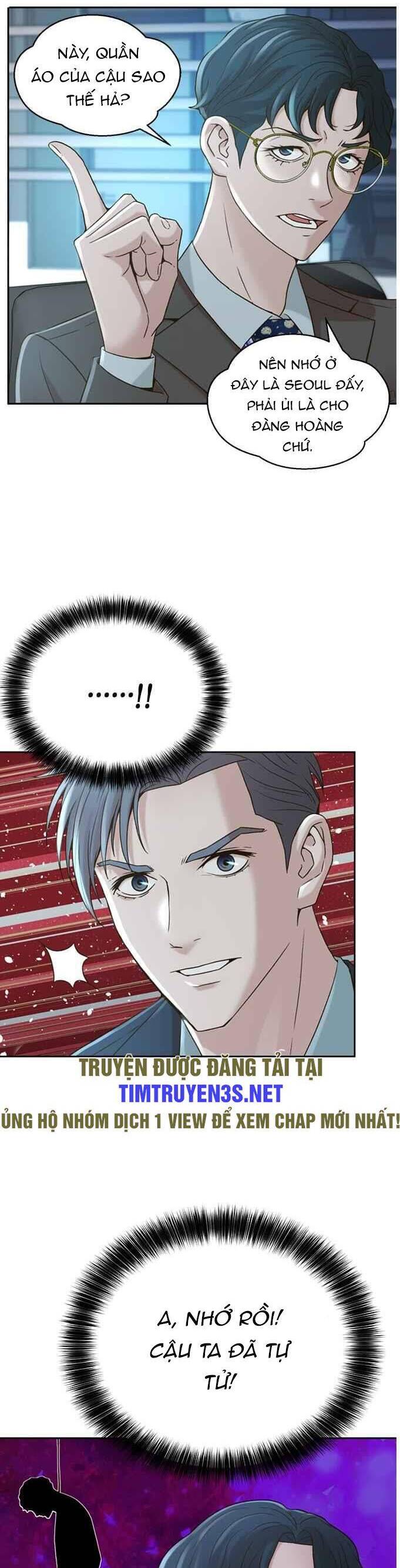 Thẩm Phán Lee Han Young Chap 57 - Next Chap 58