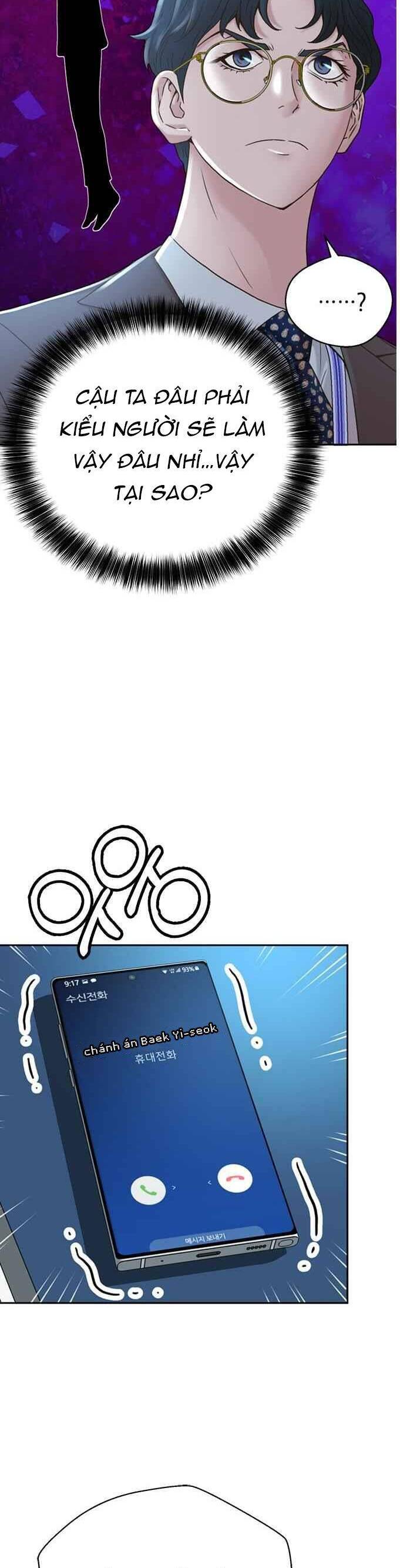 Thẩm Phán Lee Han Young Chap 57 - Next Chap 58