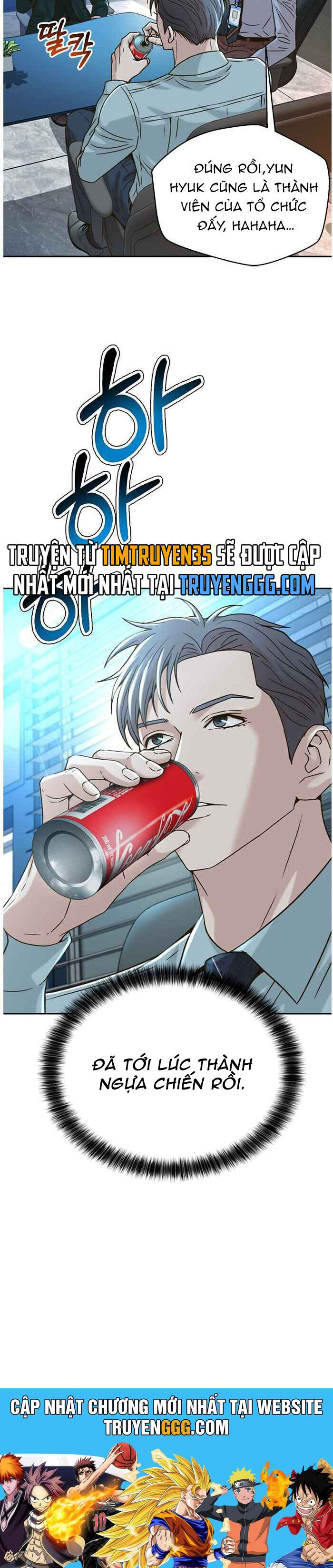 Thẩm Phán Lee Han Young Chap 60 - Next Chap 61