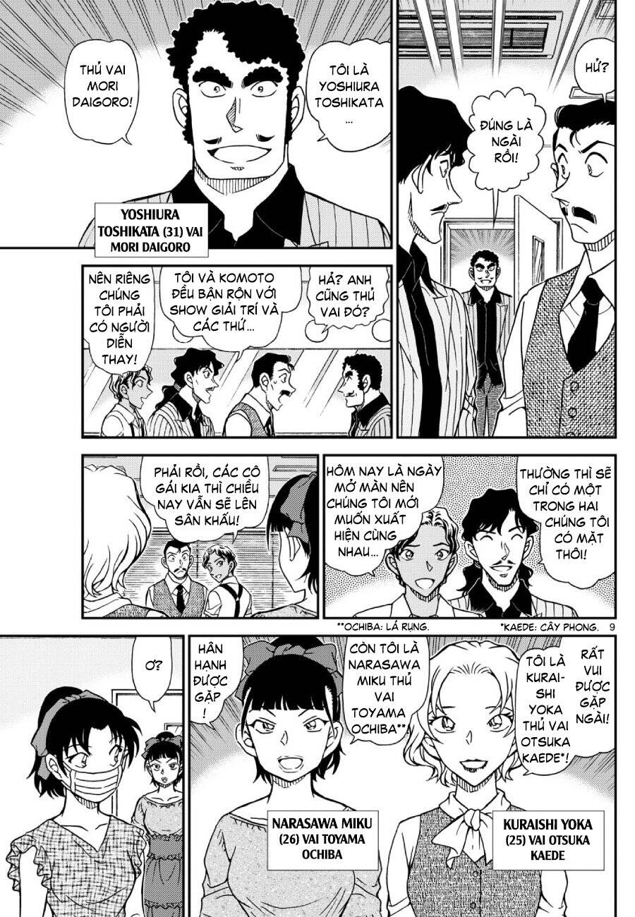 Thám Tử Conan Chap 1129 - Next Chap 1130