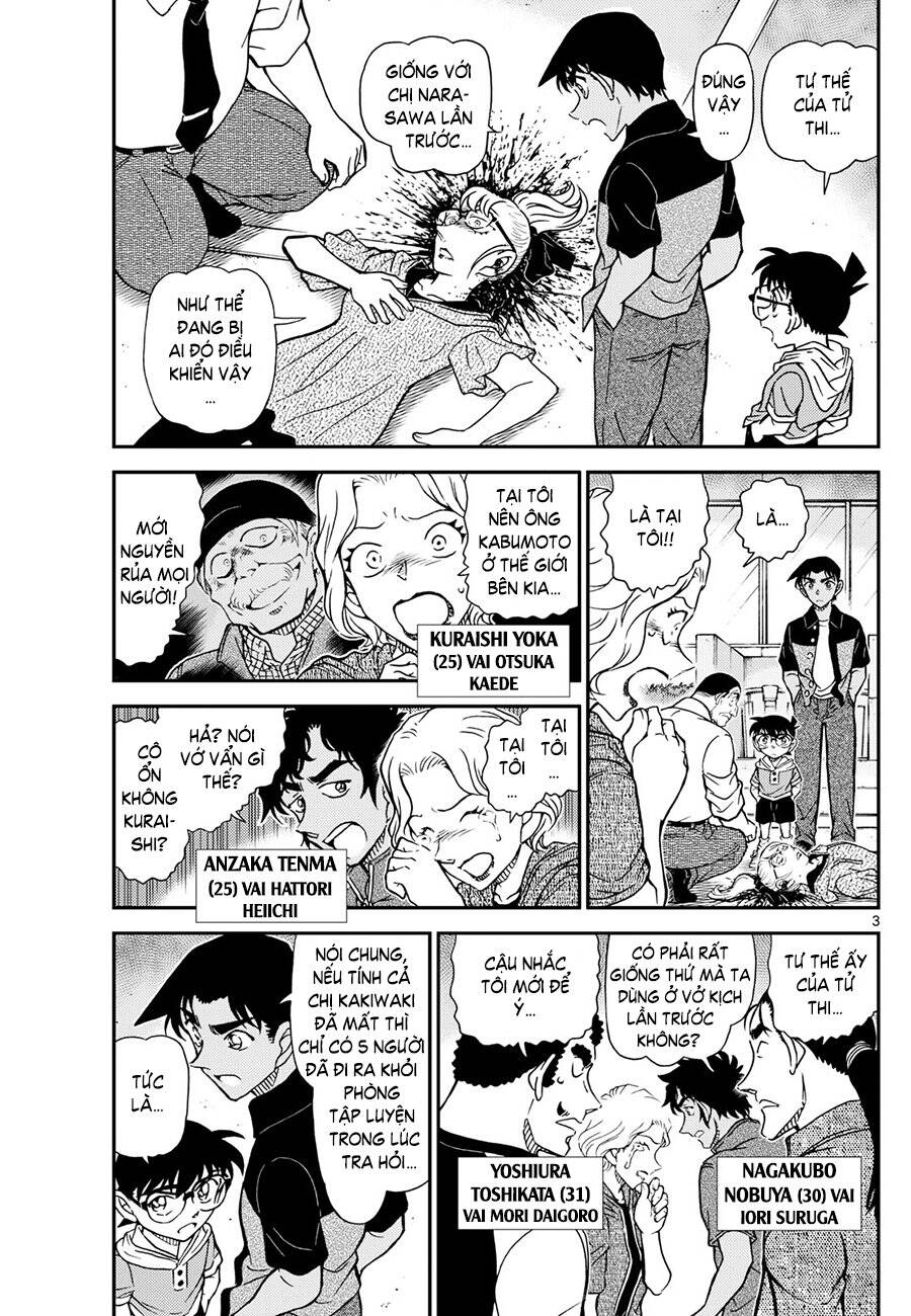 Thám Tử Conan Chap 1131 - Next Chap 1132