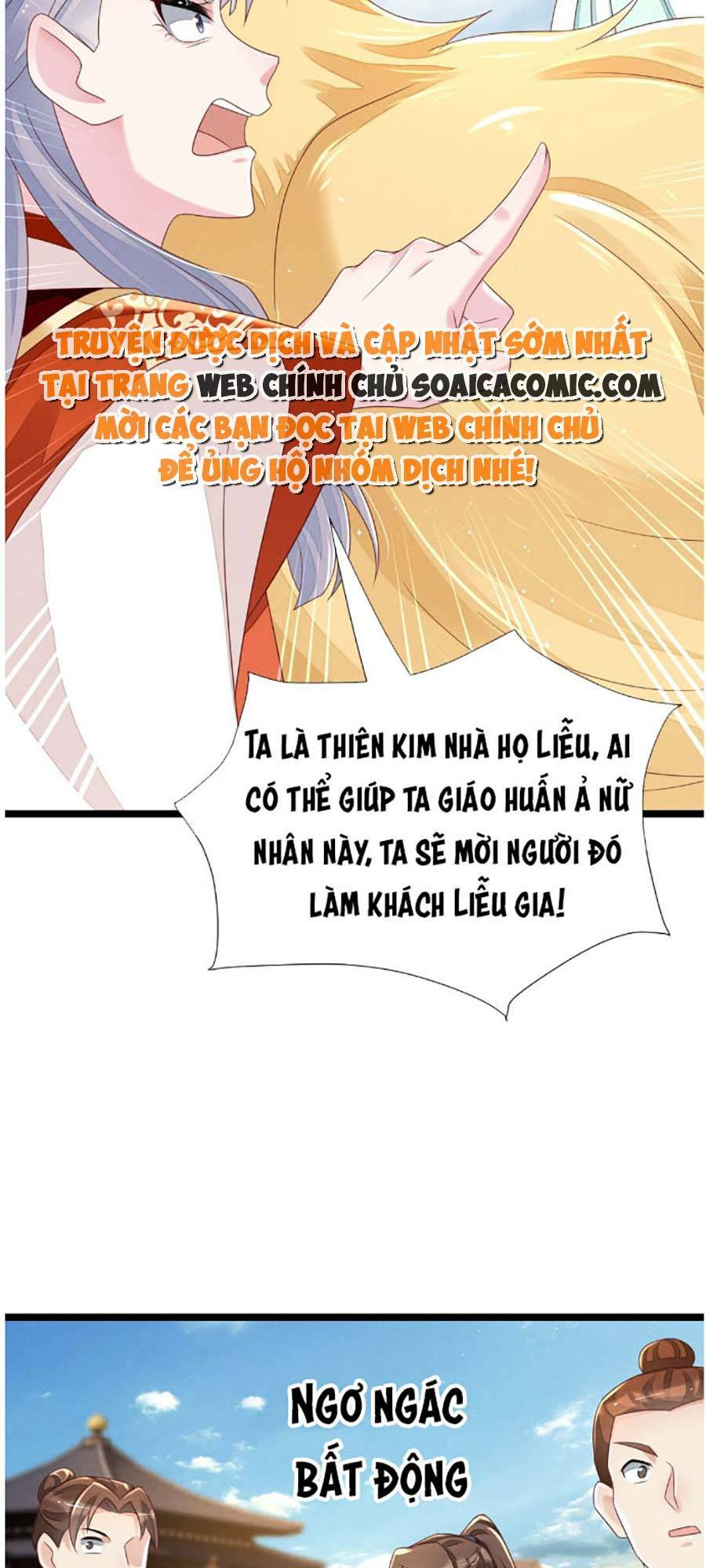 Thần Phi Ngự Thiên Hạ Chap 18 - Next Chap 19