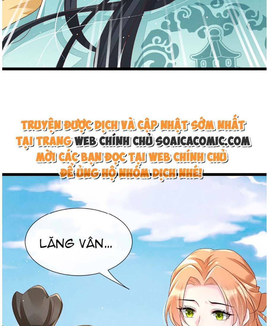 Thần Phi Ngự Thiên Hạ Chap 18 - Next Chap 19