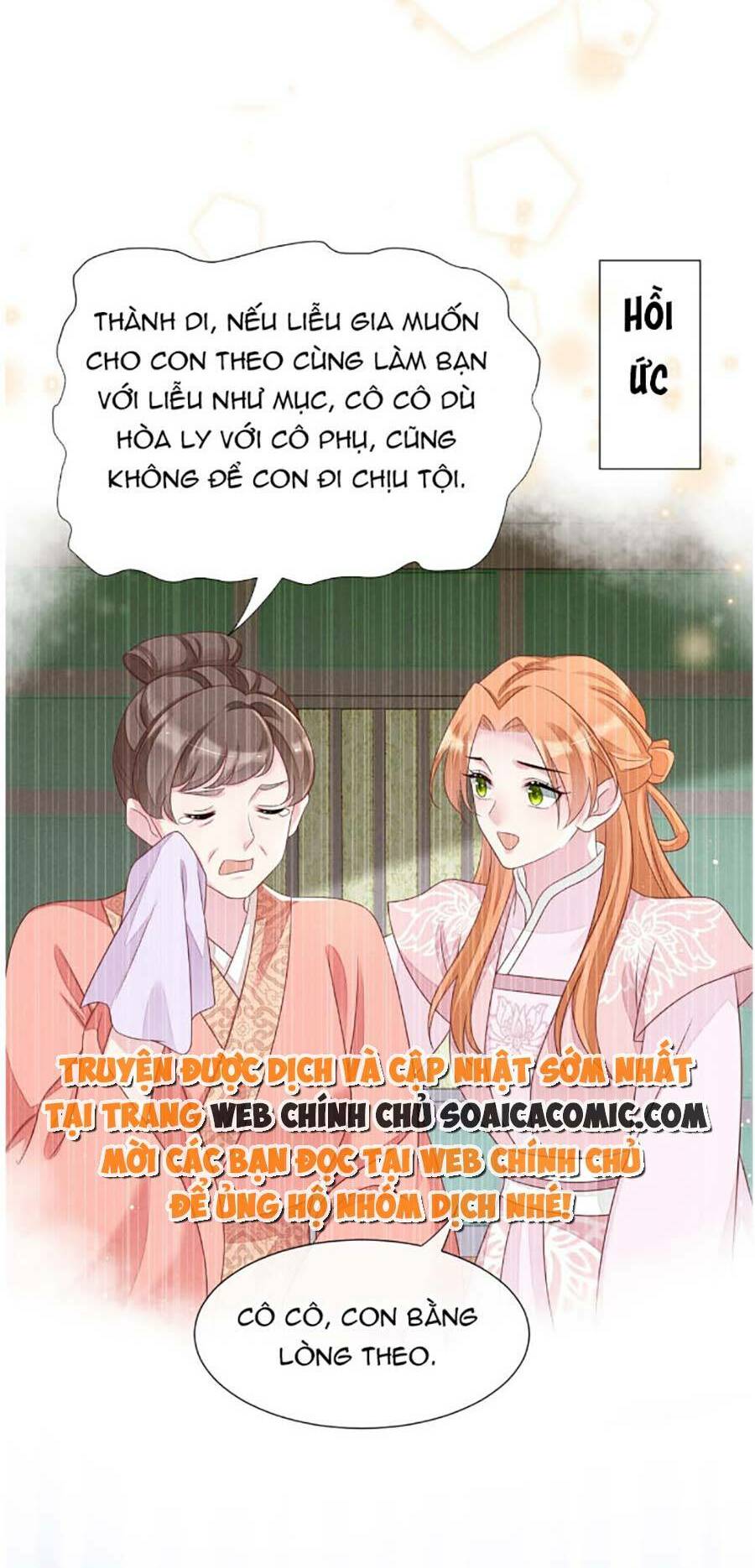 Thần Phi Ngự Thiên Hạ Chap 18 - Next Chap 19