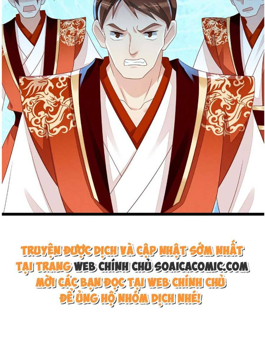 Thần Phi Ngự Thiên Hạ Chap 18 - Next Chap 19