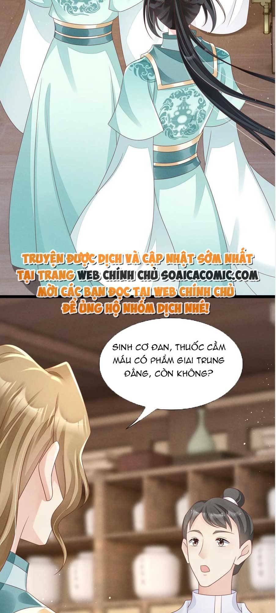 Thần Phi Ngự Thiên Hạ Chap 25 - Next Chap 26