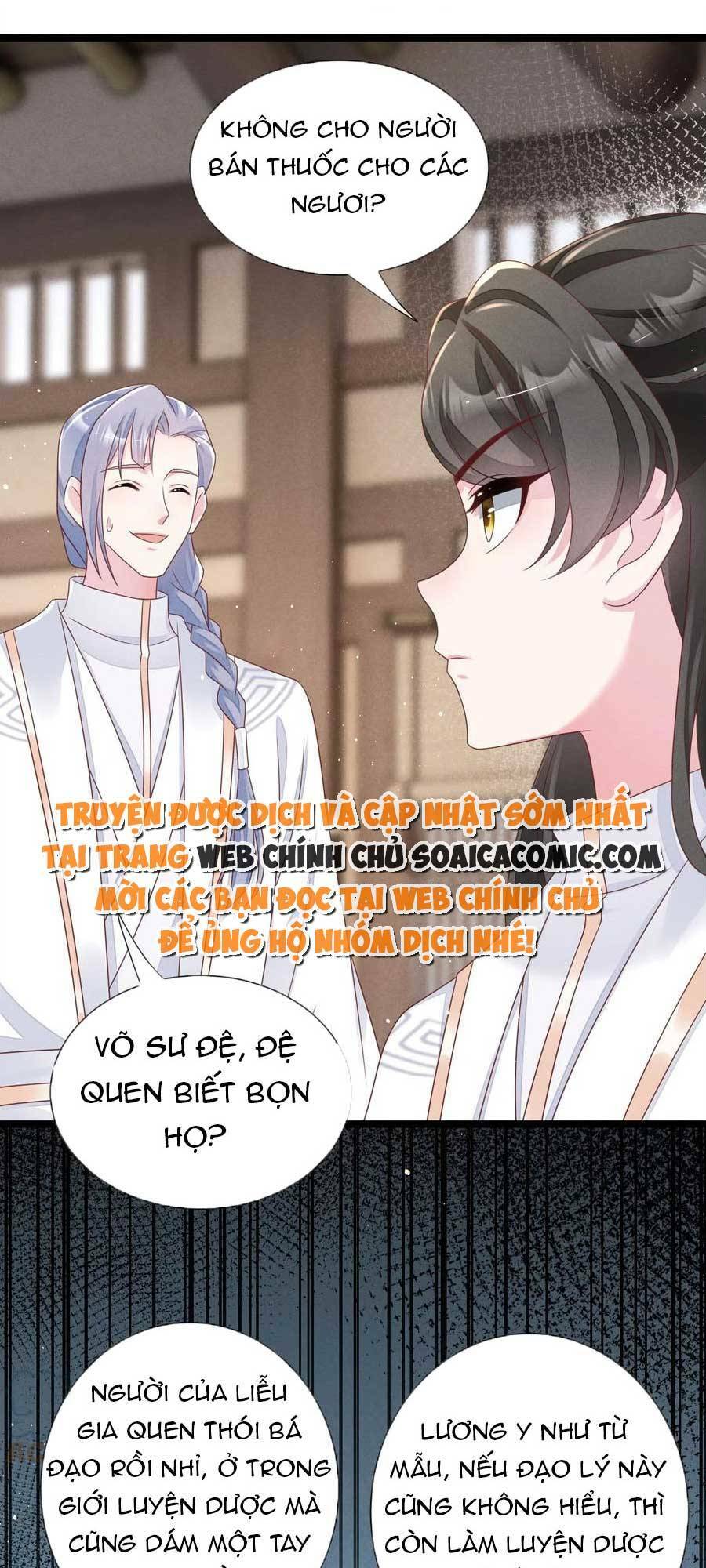 Thần Phi Ngự Thiên Hạ Chap 25 - Next Chap 26