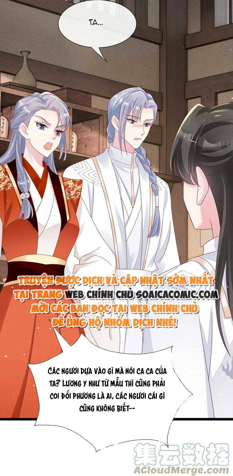 Thần Phi Ngự Thiên Hạ Chap 25 - Next Chap 26