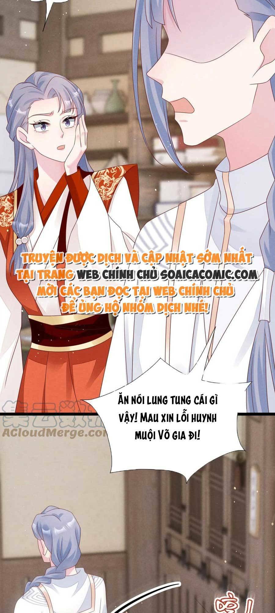 Thần Phi Ngự Thiên Hạ Chap 25 - Next Chap 26