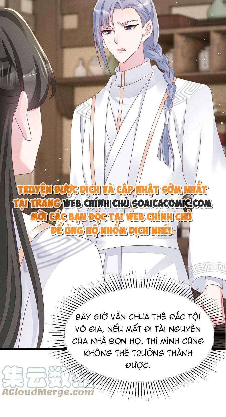 Thần Phi Ngự Thiên Hạ Chap 25 - Next Chap 26