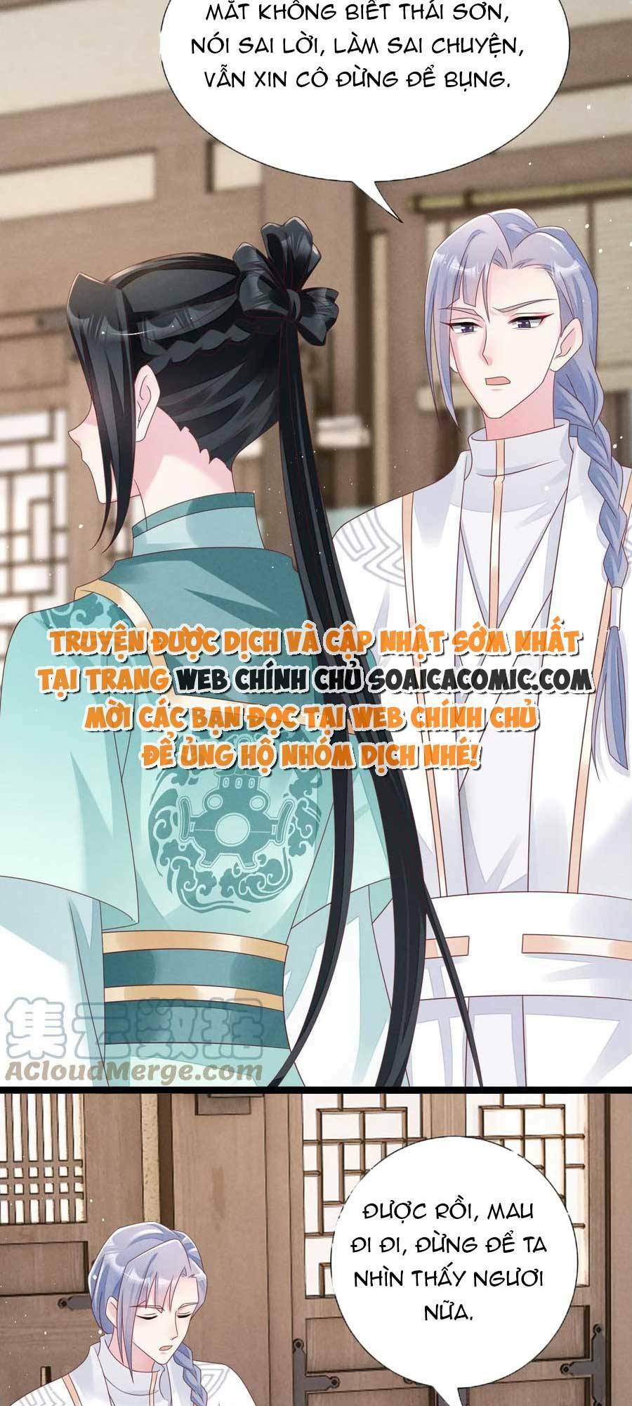 Thần Phi Ngự Thiên Hạ Chap 25 - Next Chap 26