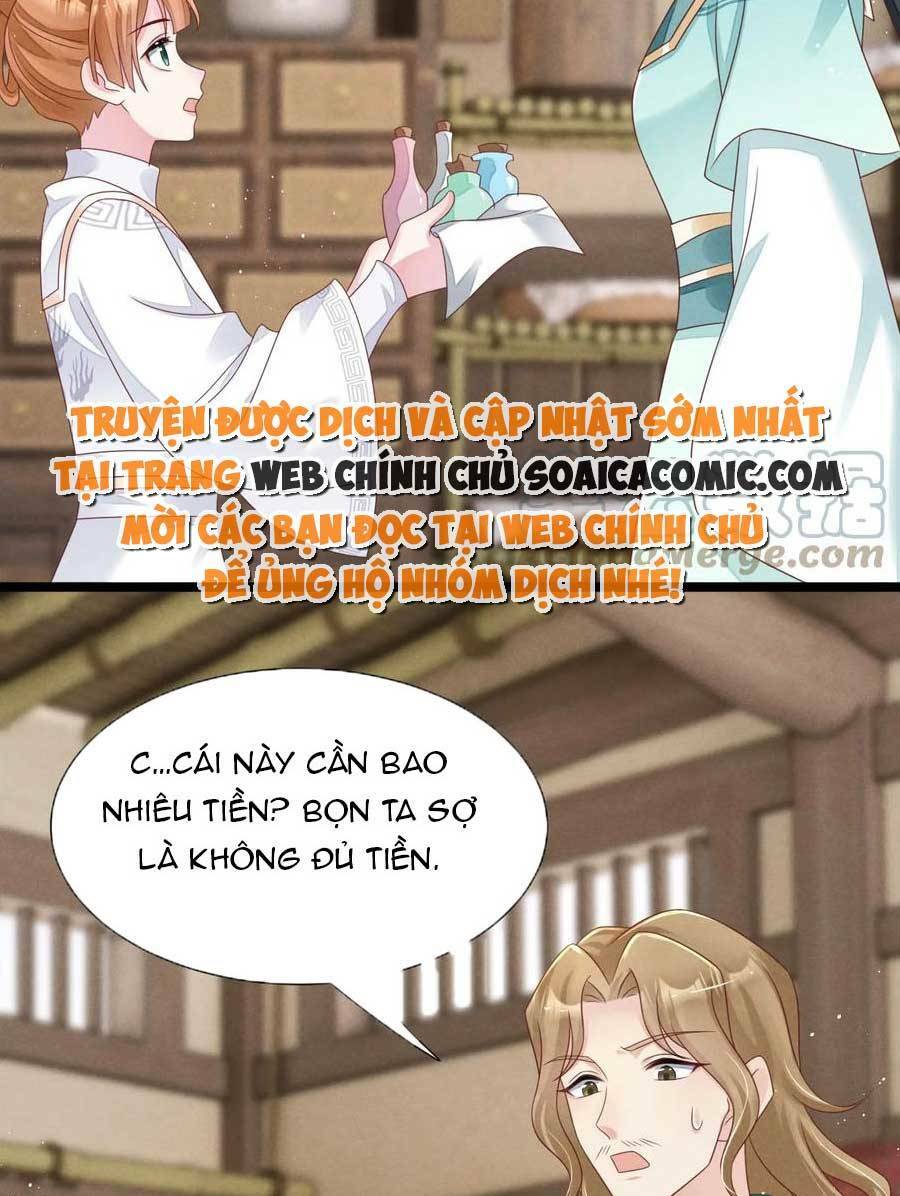 Thần Phi Ngự Thiên Hạ Chap 25 - Next Chap 26