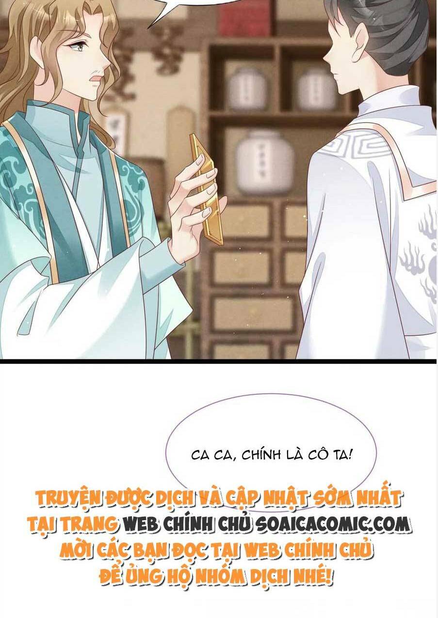 Thần Phi Ngự Thiên Hạ Chap 25 - Next Chap 26