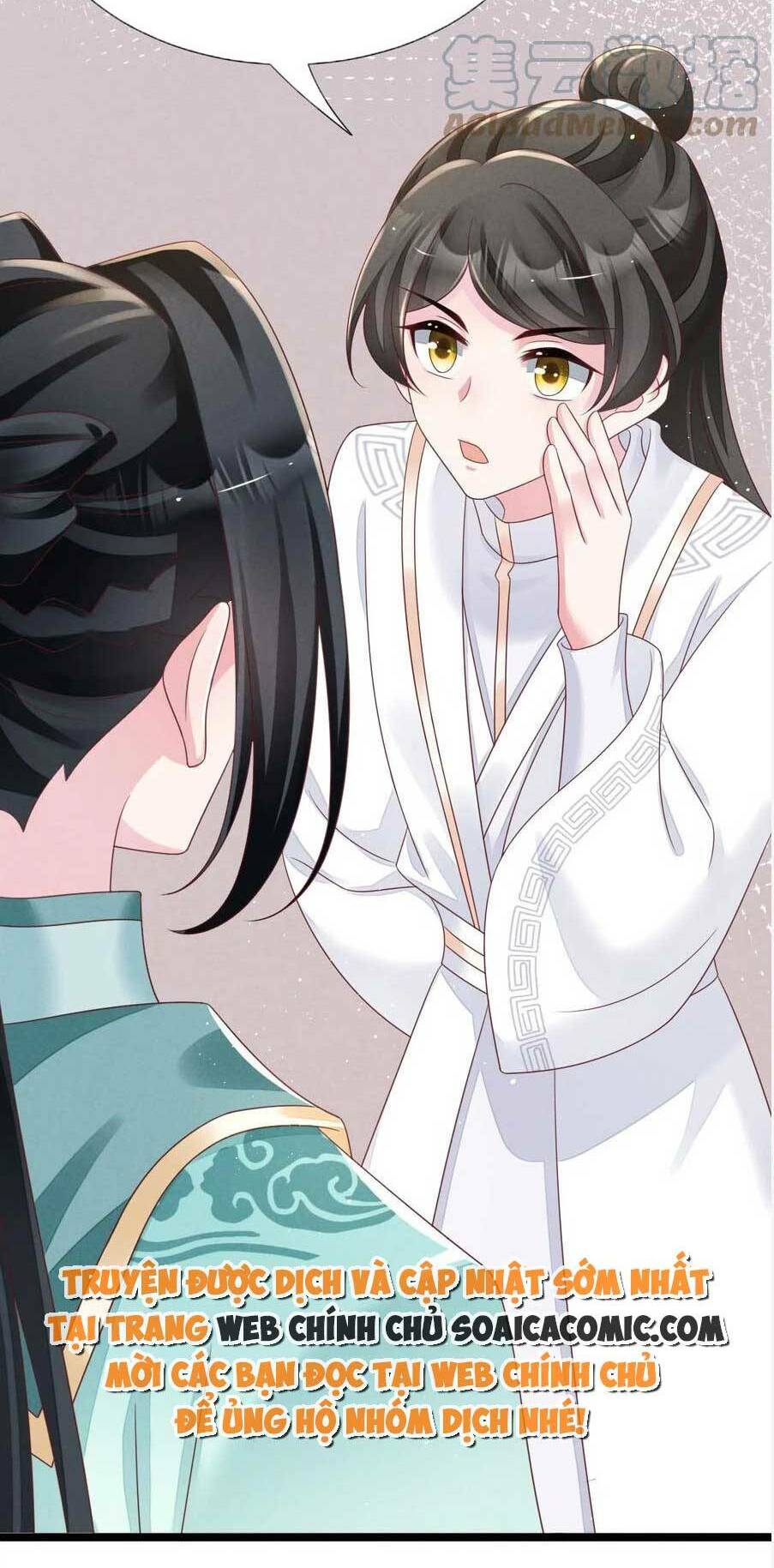 Thần Phi Ngự Thiên Hạ Chap 25 - Next Chap 26