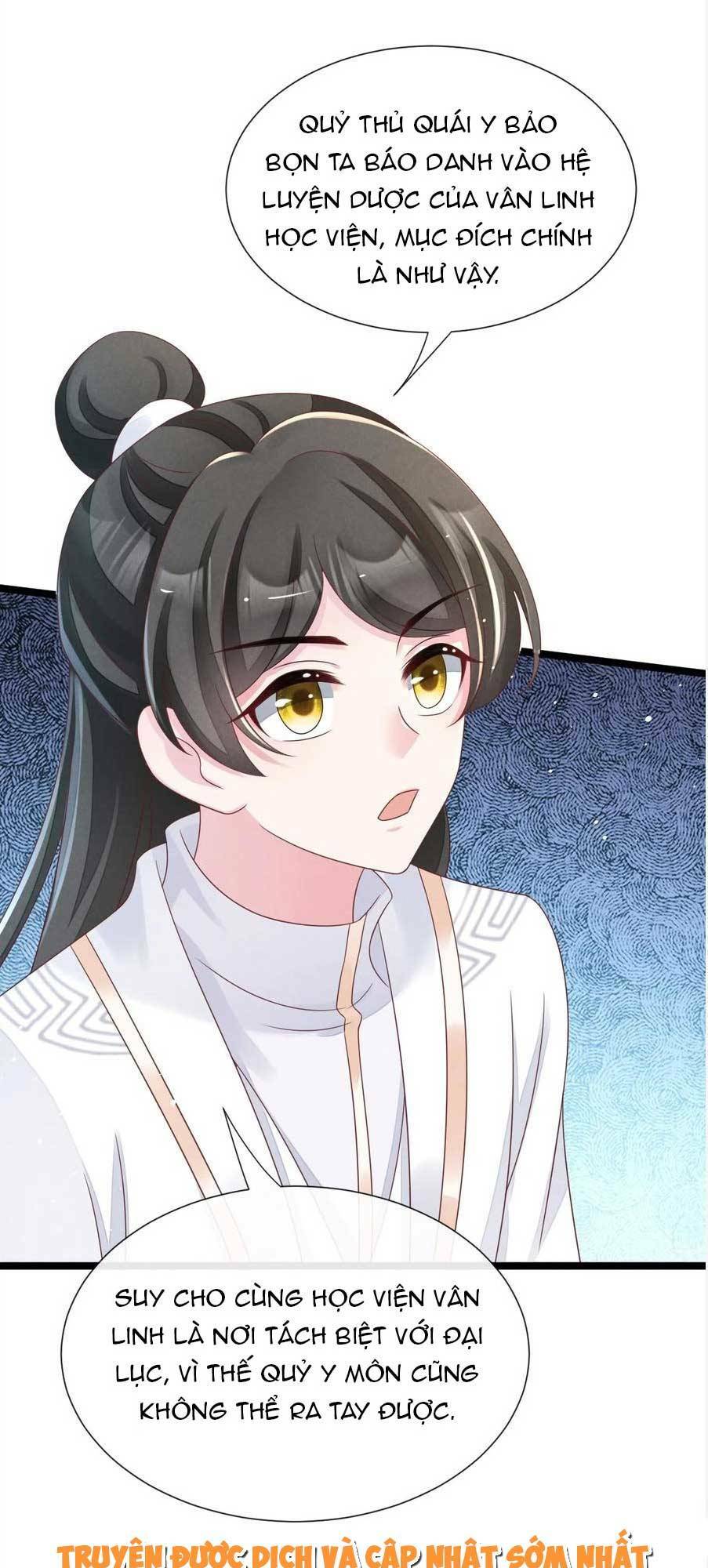 Thần Phi Ngự Thiên Hạ Chap 25 - Next Chap 26