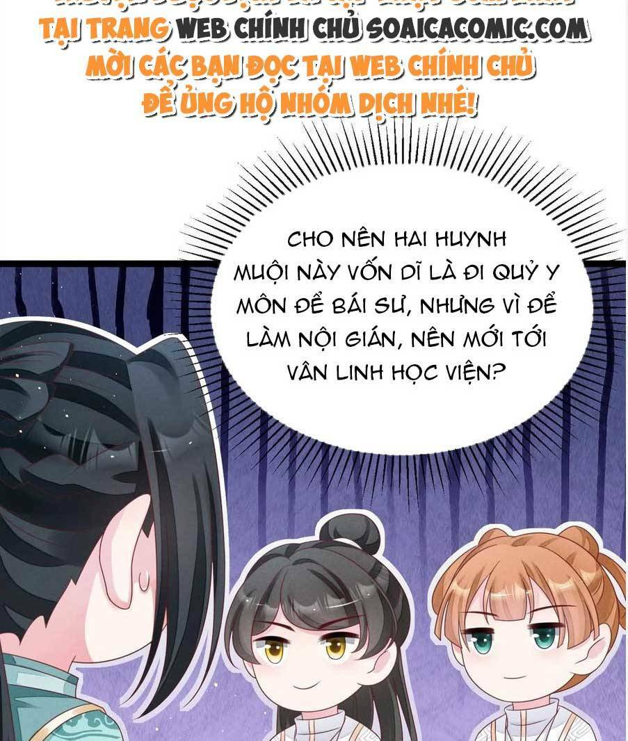 Thần Phi Ngự Thiên Hạ Chap 25 - Next Chap 26