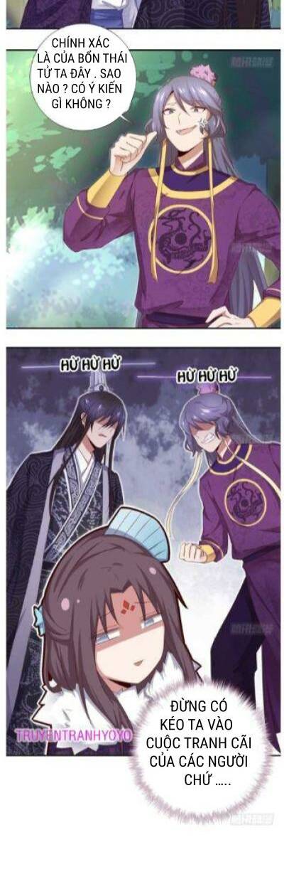 Thần Trù Cuồng Hậu Chap 55 - Next Chap 56
