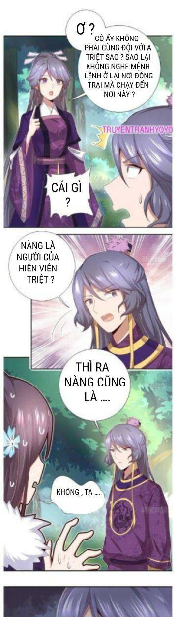 Thần Trù Cuồng Hậu Chap 55 - Next Chap 56