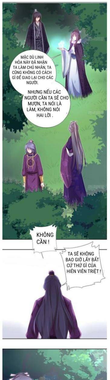 Thần Trù Cuồng Hậu Chap 55 - Next Chap 56