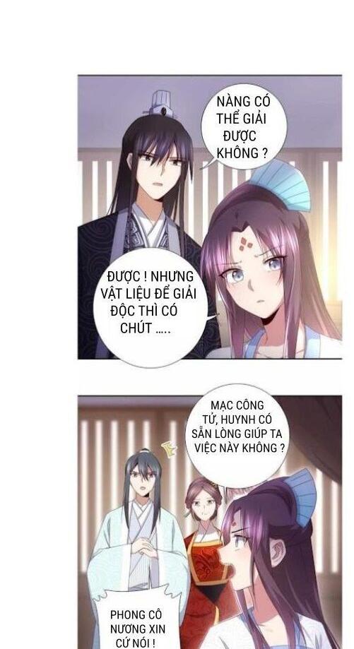 Thần Trù Cuồng Hậu Chap 62 - Next Chap 63