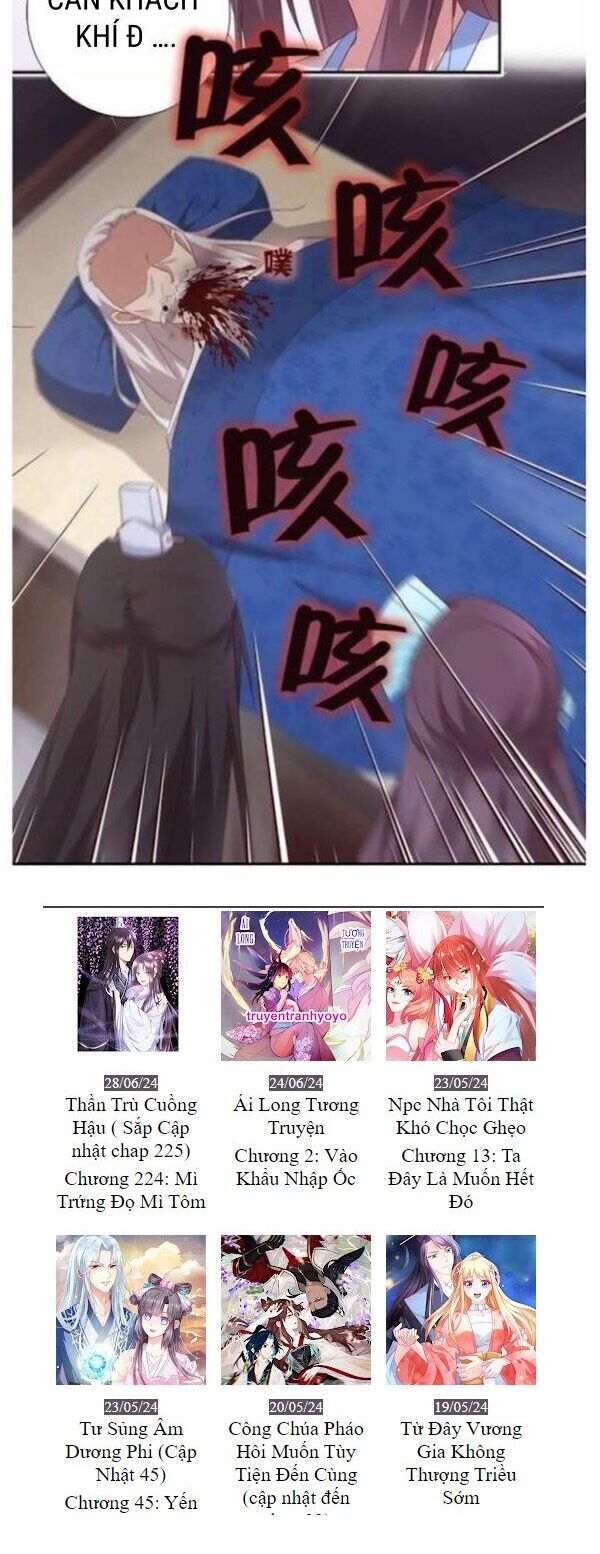 Thần Trù Cuồng Hậu Chap 62 - Next Chap 63