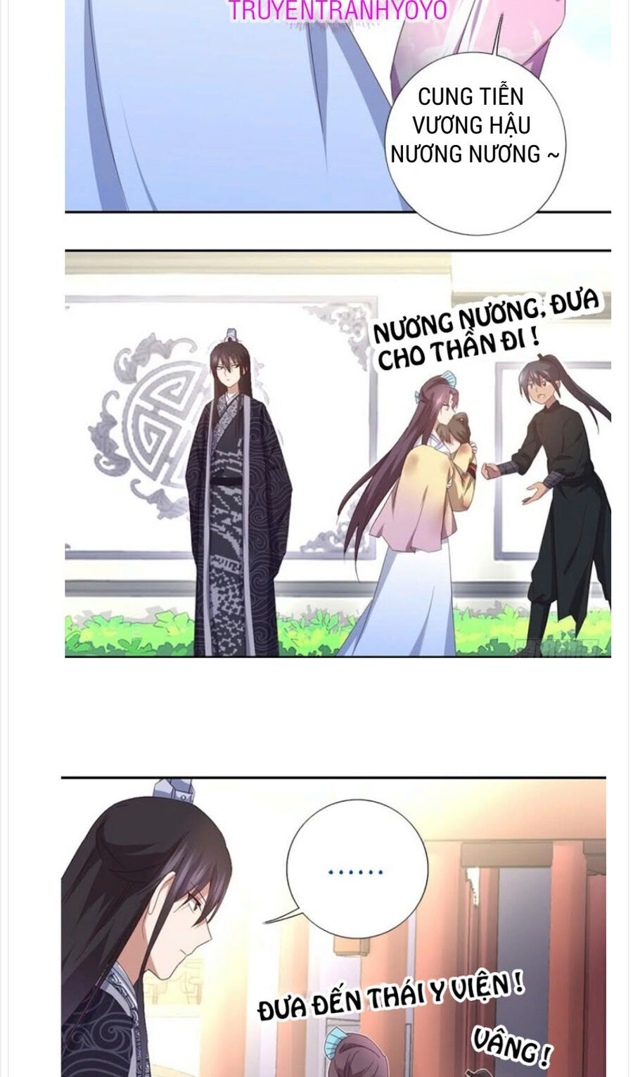Thần Trù Cuồng Hậu Chap 64 - Next Chap 65