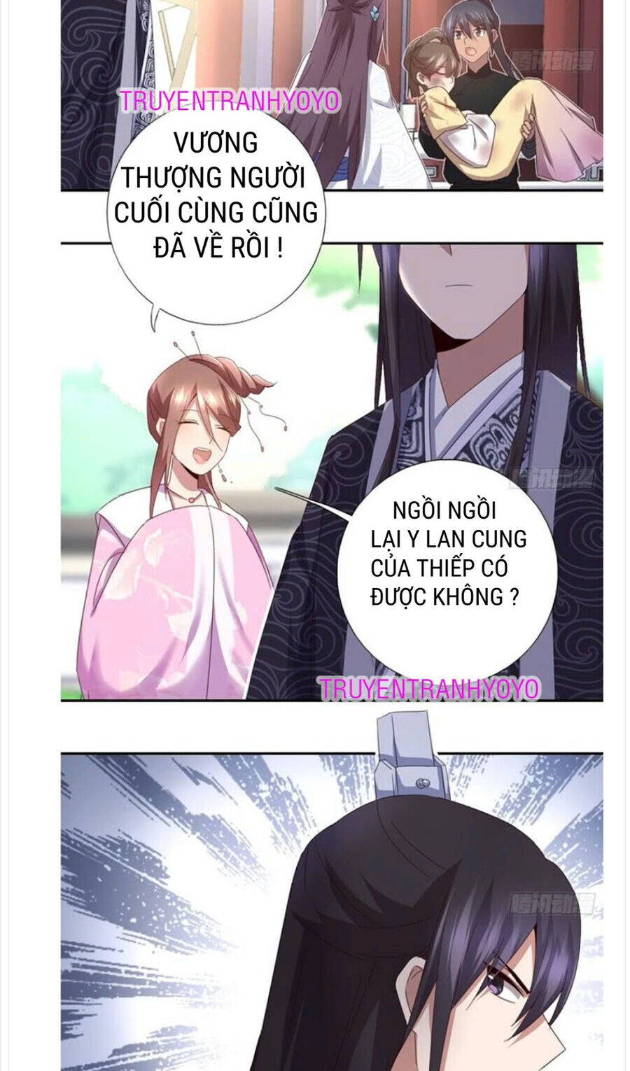 Thần Trù Cuồng Hậu Chap 64 - Next Chap 65