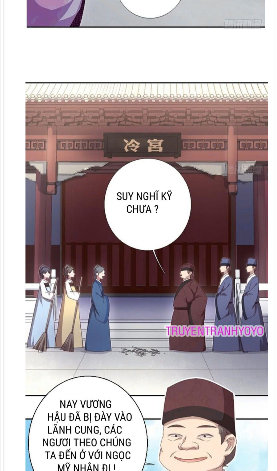 Thần Trù Cuồng Hậu Chap 64 - Next Chap 65