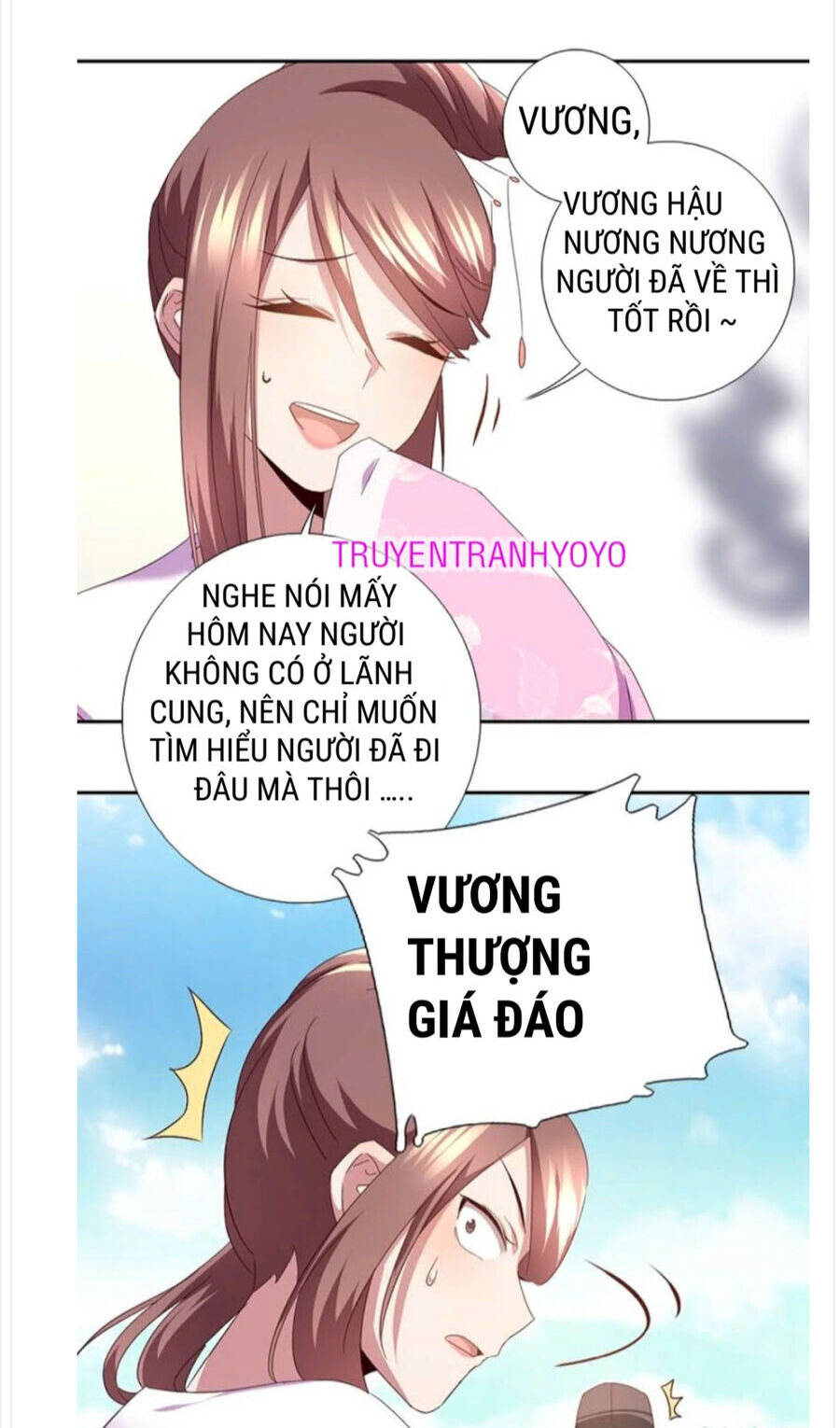 Thần Trù Cuồng Hậu Chap 64 - Next Chap 65