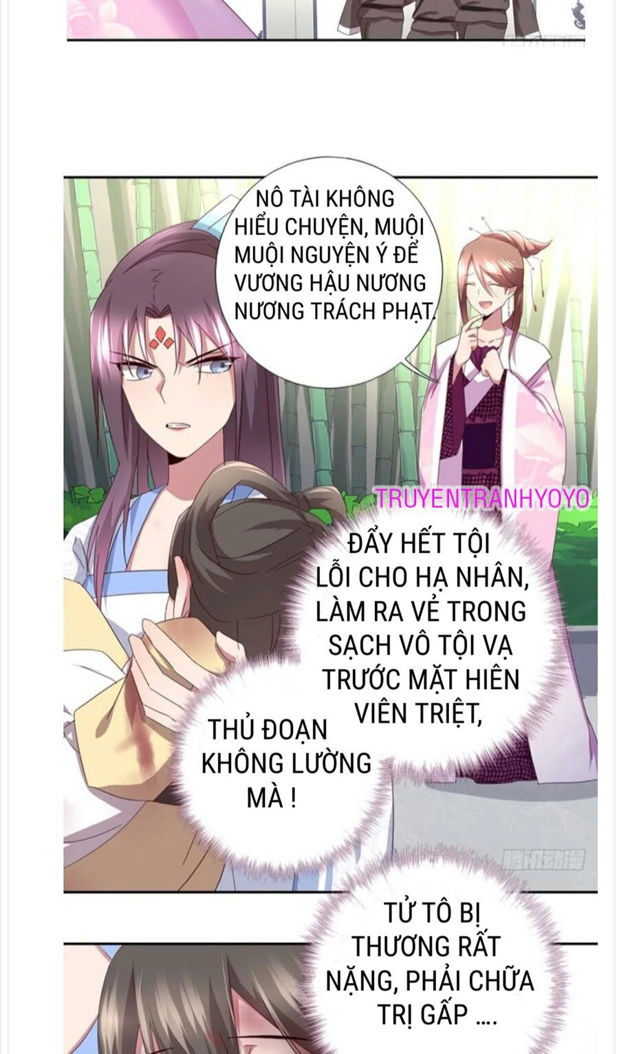 Thần Trù Cuồng Hậu Chap 64 - Next Chap 65