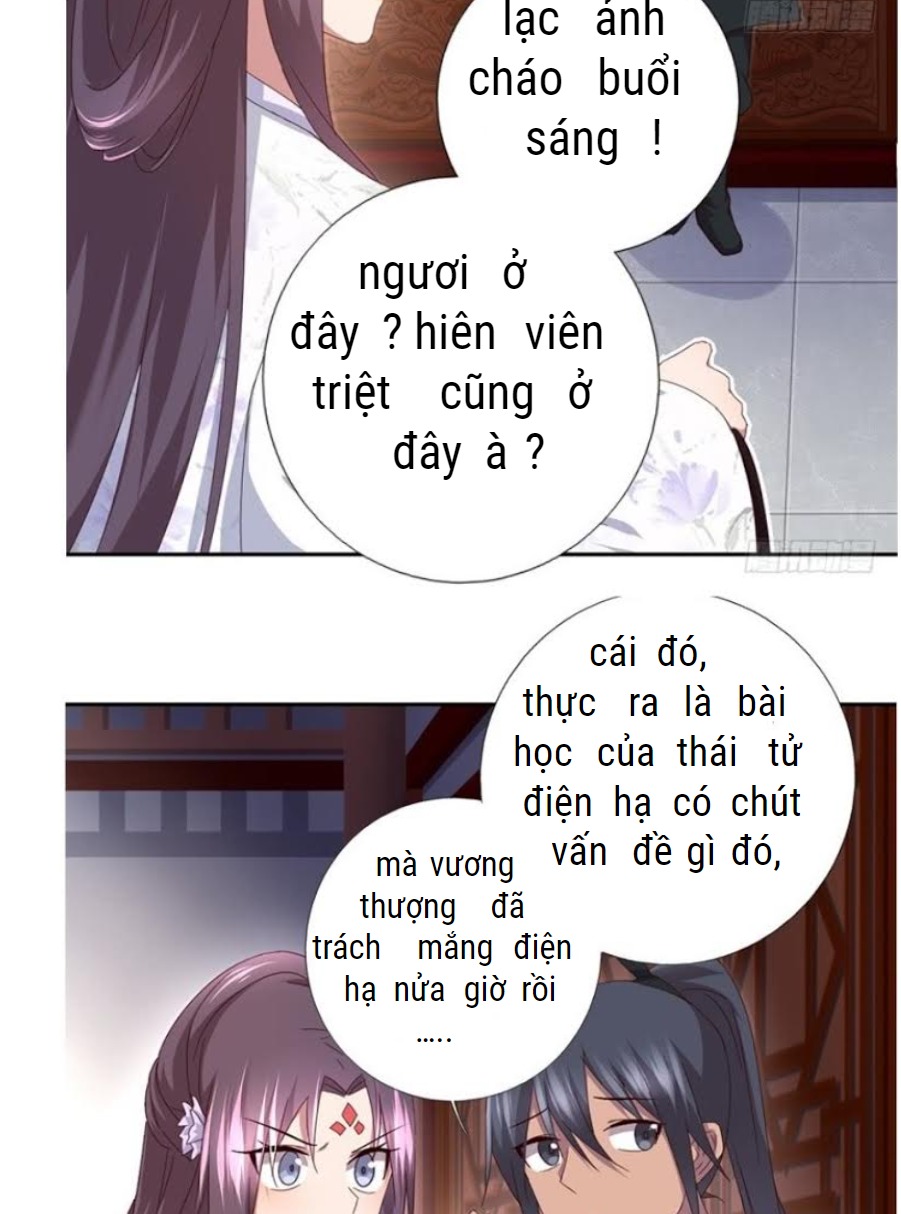 Thần Trù Cuồng Hậu Chap 65 - Next Chap 66