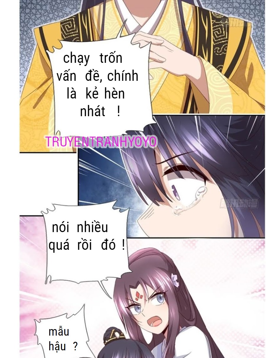 Thần Trù Cuồng Hậu Chap 65 - Next Chap 66