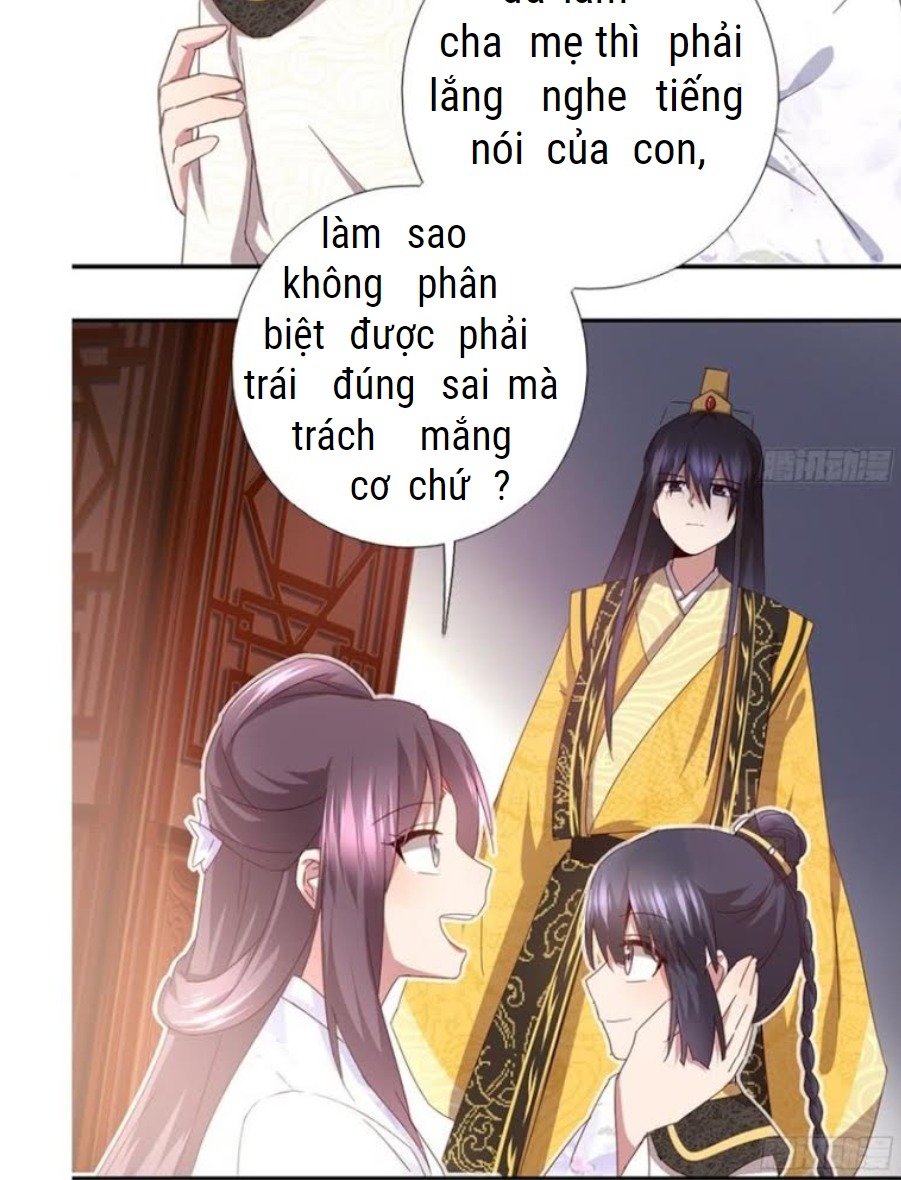 Thần Trù Cuồng Hậu Chap 65 - Next Chap 66