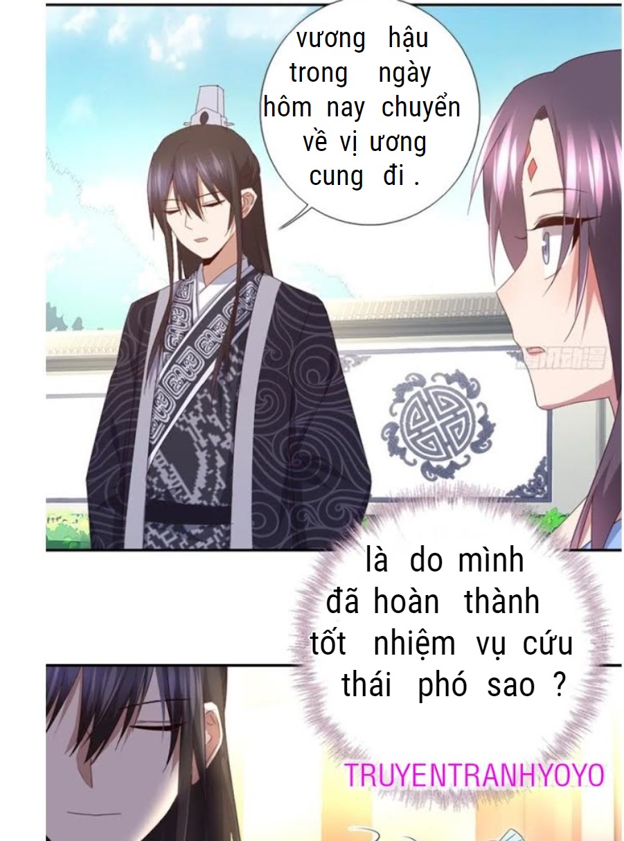 Thần Trù Cuồng Hậu Chap 65 - Next Chap 66
