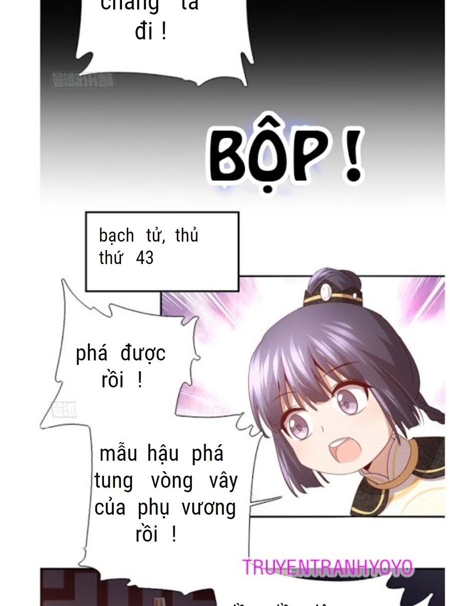 Thần Trù Cuồng Hậu Chap 67 - Next Chap 68