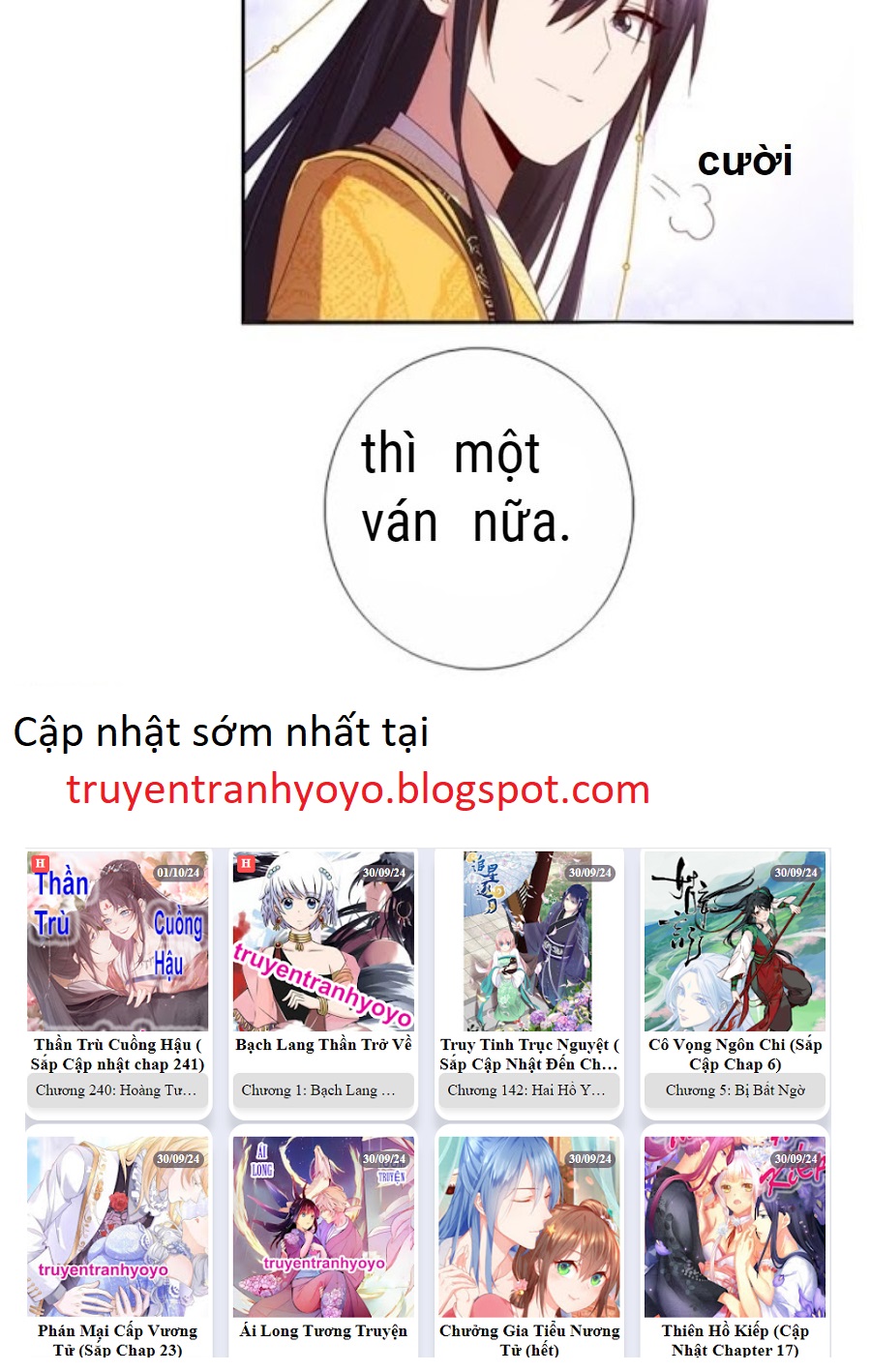 Thần Trù Cuồng Hậu Chap 67 - Next Chap 68