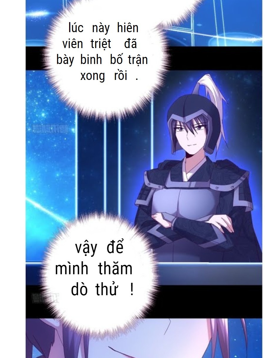 Thần Trù Cuồng Hậu Chap 67 - Next Chap 68