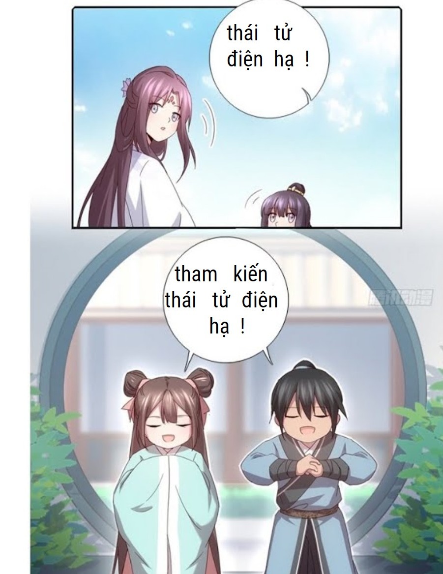Thần Trù Cuồng Hậu Chap 68 - Next Chap 69