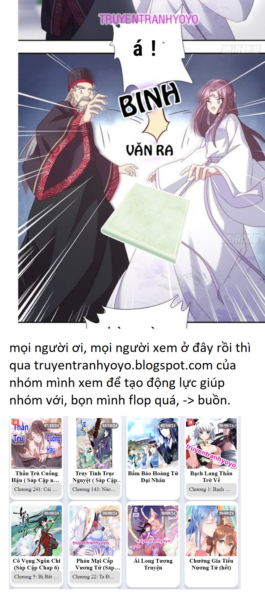 Thần Trù Cuồng Hậu Chap 68 - Next Chap 69