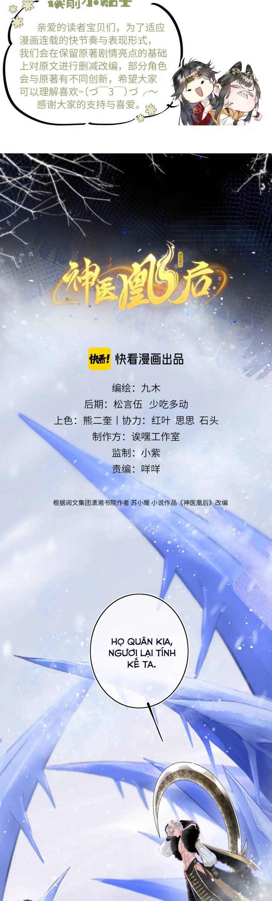 Thần Y Hoàng Hậu Chap 10 - Next Chap 11