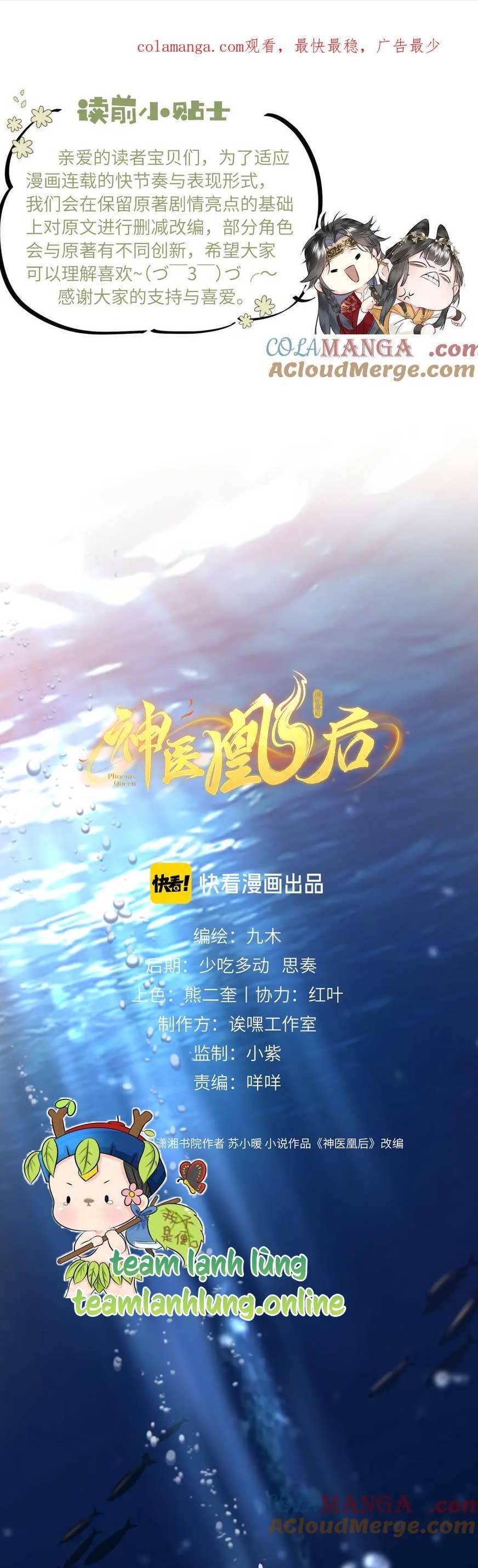 Thần Y Hoàng Hậu Chap 12 - Next Chap 13