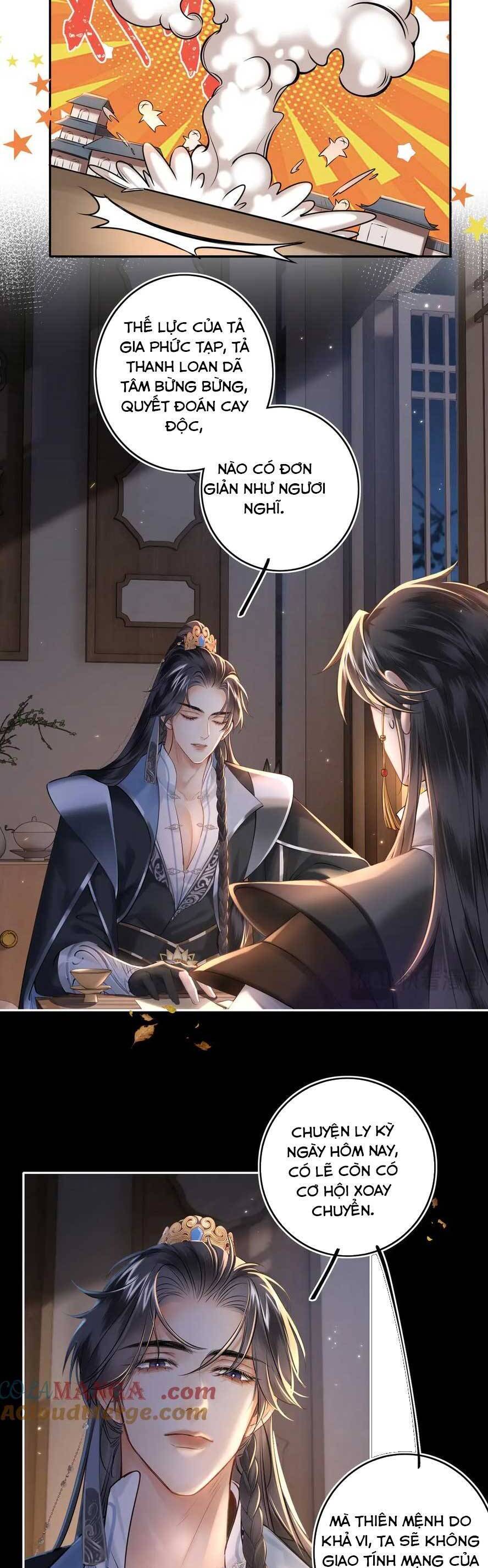 Thần Y Hoàng Hậu Chap 17 - Next Chap 18