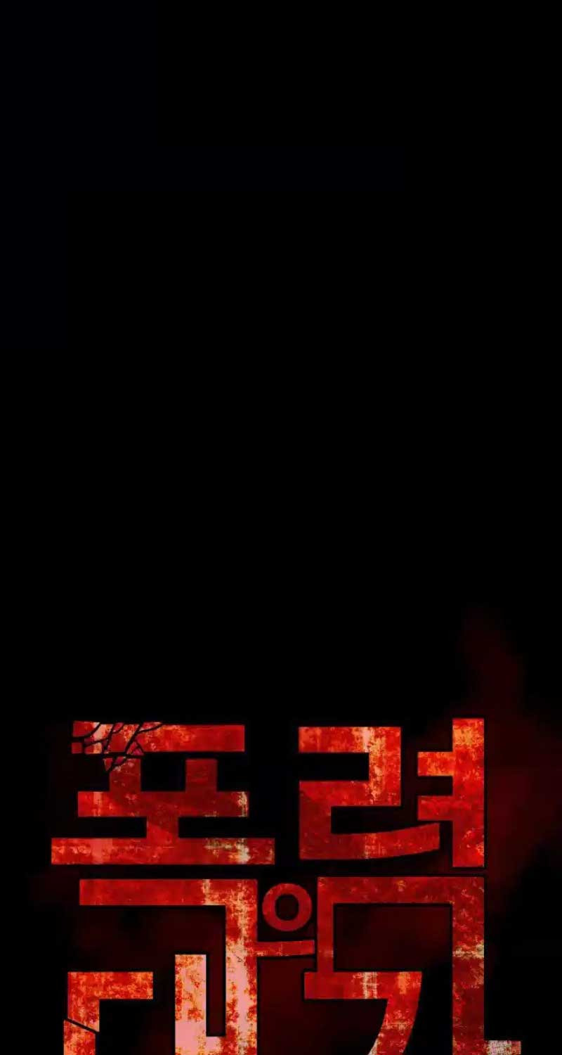 Thanh Kiếm Báo Thù Chap 37 - Next Chap 38